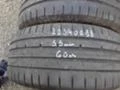 Гуми Летни 225/40R18, снимка 10