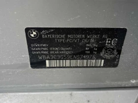 BMW 320 * 320i xDrive * CARFAX * ЦЕНА ДО БГ, снимка 11