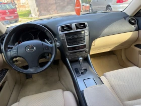 Lexus IS 250 2.5i V6 F SPORT, снимка 7