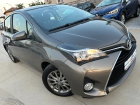Toyota Yaris 1.0i Камера! Клима!Отлично състояние!, снимка 3