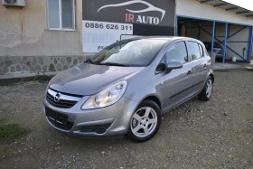 Opel Corsa 1.2 - [1] 