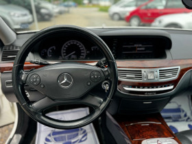 Mercedes-Benz S 350 4matic/ПЕРЛА/258к.с/ТОП/ ЛИЗИНГ/, снимка 15