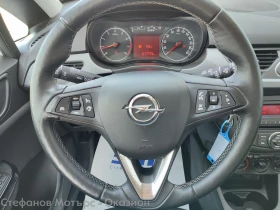 Opel Corsa Edition 1.2i (70HP) MT5, снимка 9