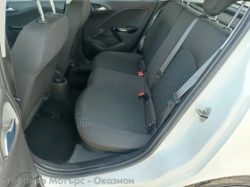 Opel Corsa Edition 1.2i (70HP) MT5, снимка 13