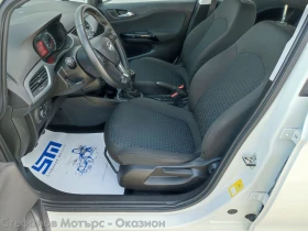 Opel Corsa Edition 1.2i (70HP) MT5, снимка 12