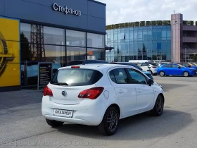 Opel Corsa Edition 1.2i (70HP) MT5, снимка 8