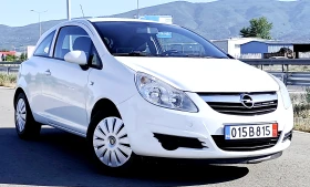 Opel Corsa 1.2i GAZ 80ks