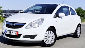Opel Corsa 1.2i GAZ 80ks - 5499 лв. - 55645797 3