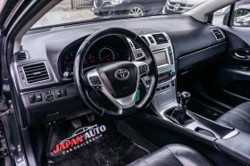 Toyota Avensis 2.0 D-4D С Гаранция! Facelift - 12990 лв. - 86602150 7