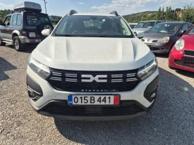 Dacia Sandero 1.0 ГАЗ - 16500 лв. - 30529465 2