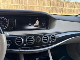 Mercedes-Benz S 550 * АВТО КРЕДИТ* ЦЕНА ДО БГ * СЕРВИЗНА ИСТОРИЯ *  - 40500 лв. / 20707.32 € - 39586979 8