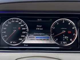 Mercedes-Benz S 550 * АВТО КРЕДИТ* ЦЕНА ДО БГ * СЕРВИЗНА ИСТОРИЯ *  - 40500 лв. / 20707.32 € - 39586979 7