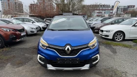 Renault Captur 1.3i Автоматик! Внос Швейцария!LED, Navi, Tel, Кам - 23600 лв. / 12066.49 € - 29359608 2