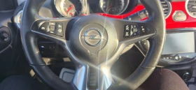 Opel Adam 1.4i - 4700 € / 9192.40 лв. - 50376510 7