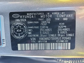 Genesis GV70 2.5L 4cyl AWD - 33300 € / 65129.14 лв. - 89967983 15