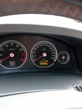 Opel Vectra хечбек - 1599 € / 3127.37 лв. - 21686811 5