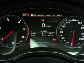 Audi A6 2.0 TDI | Auto.bg — изображение 8