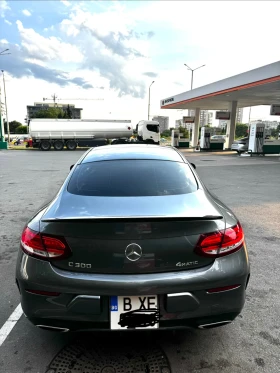 Mercedes-Benz C 300 | Mobile.bg � ����� ������ 3