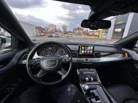 Audi A8 3.0 TDI  | Mobile.bg � ����� ������ 9