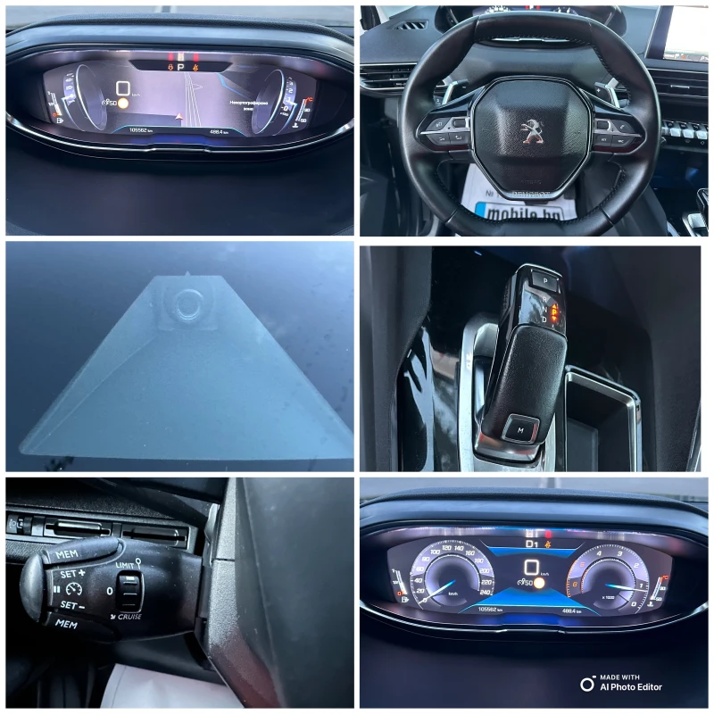 Peugeot 3008 1.5 AVTOMAT LED, снимка 11 - Автомобили и джипове - 47468723