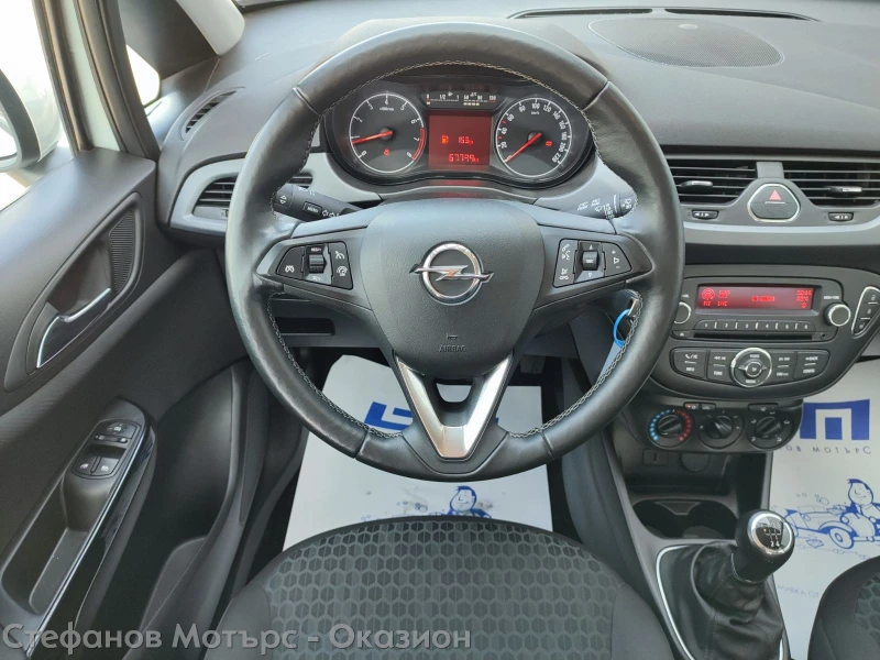 Opel Corsa Edition 1.2i (70HP) MT5, снимка 10 - Автомобили и джипове - 49543535