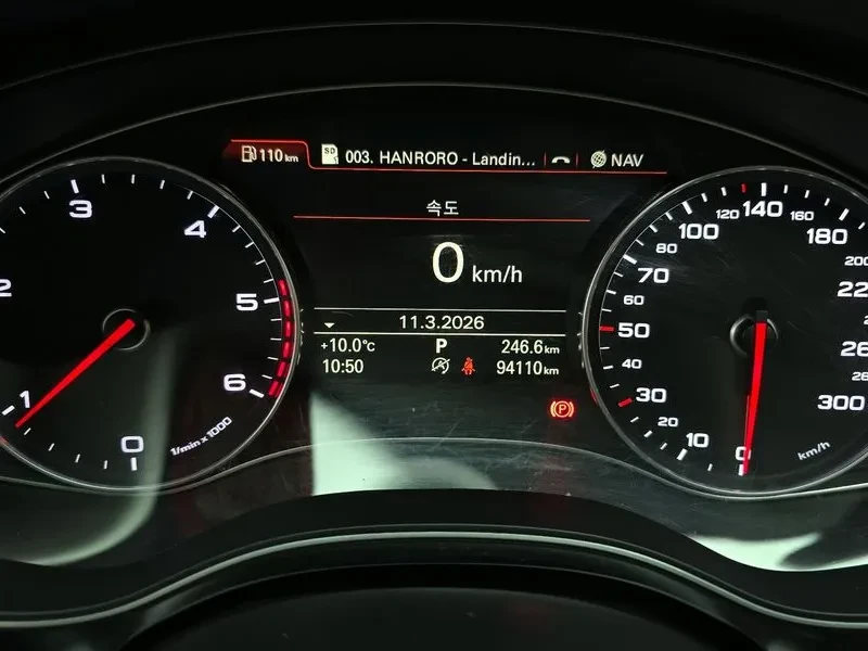 Audi A6 2.0 TDI, снимка 8 - Автомобили и джипове - 55057925