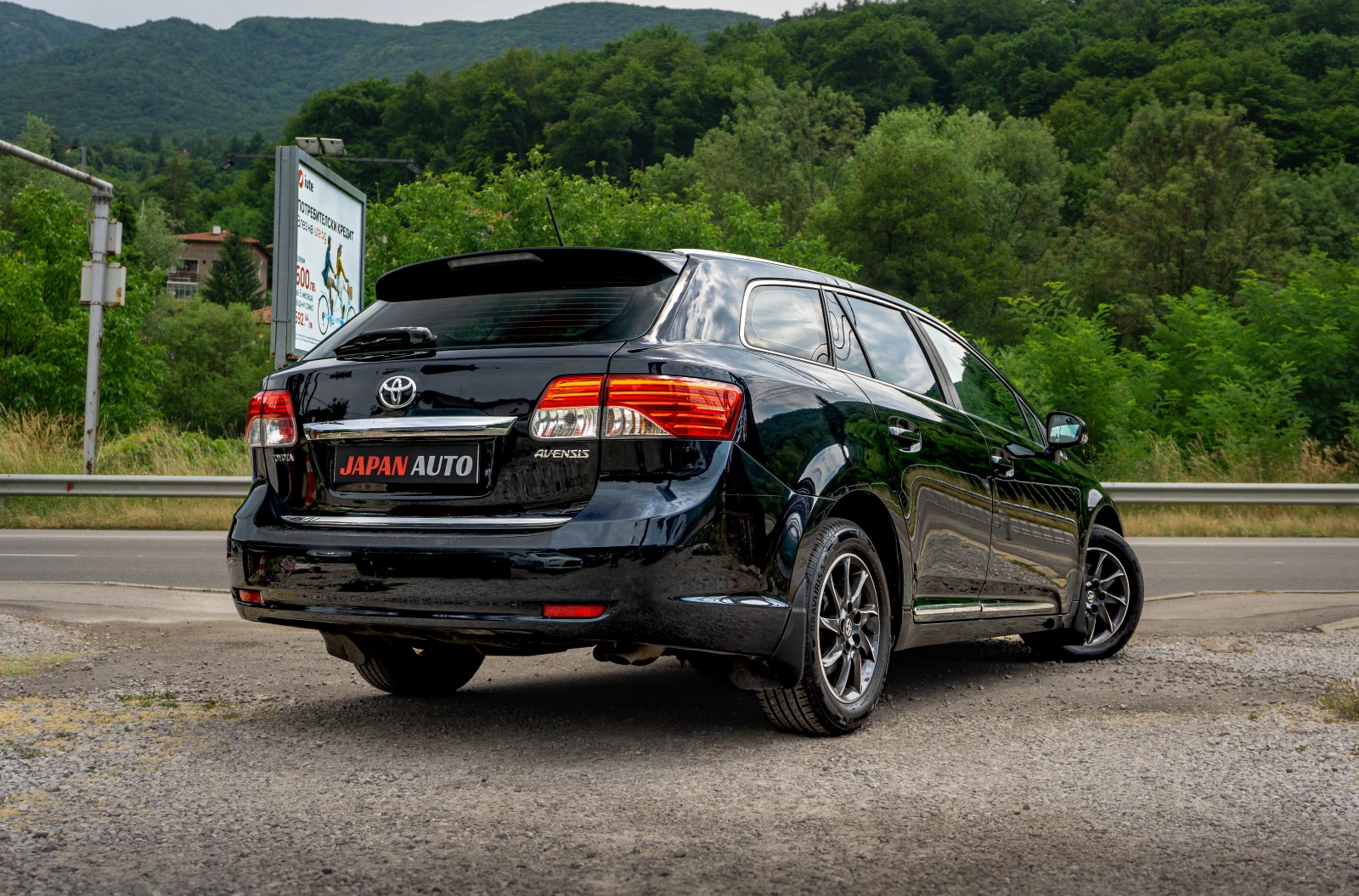 Toyota Avensis 2.0 D-4D С Гаранция! Facelift  - изображение 4