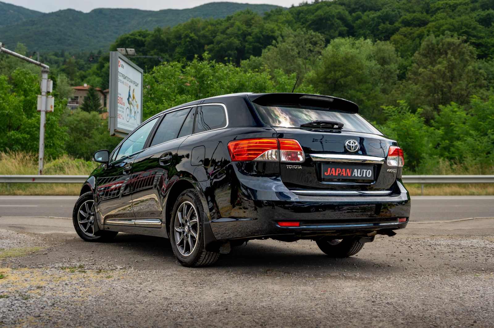 Toyota Avensis 2.0 D-4D С Гаранция! Facelift  - изображение 6