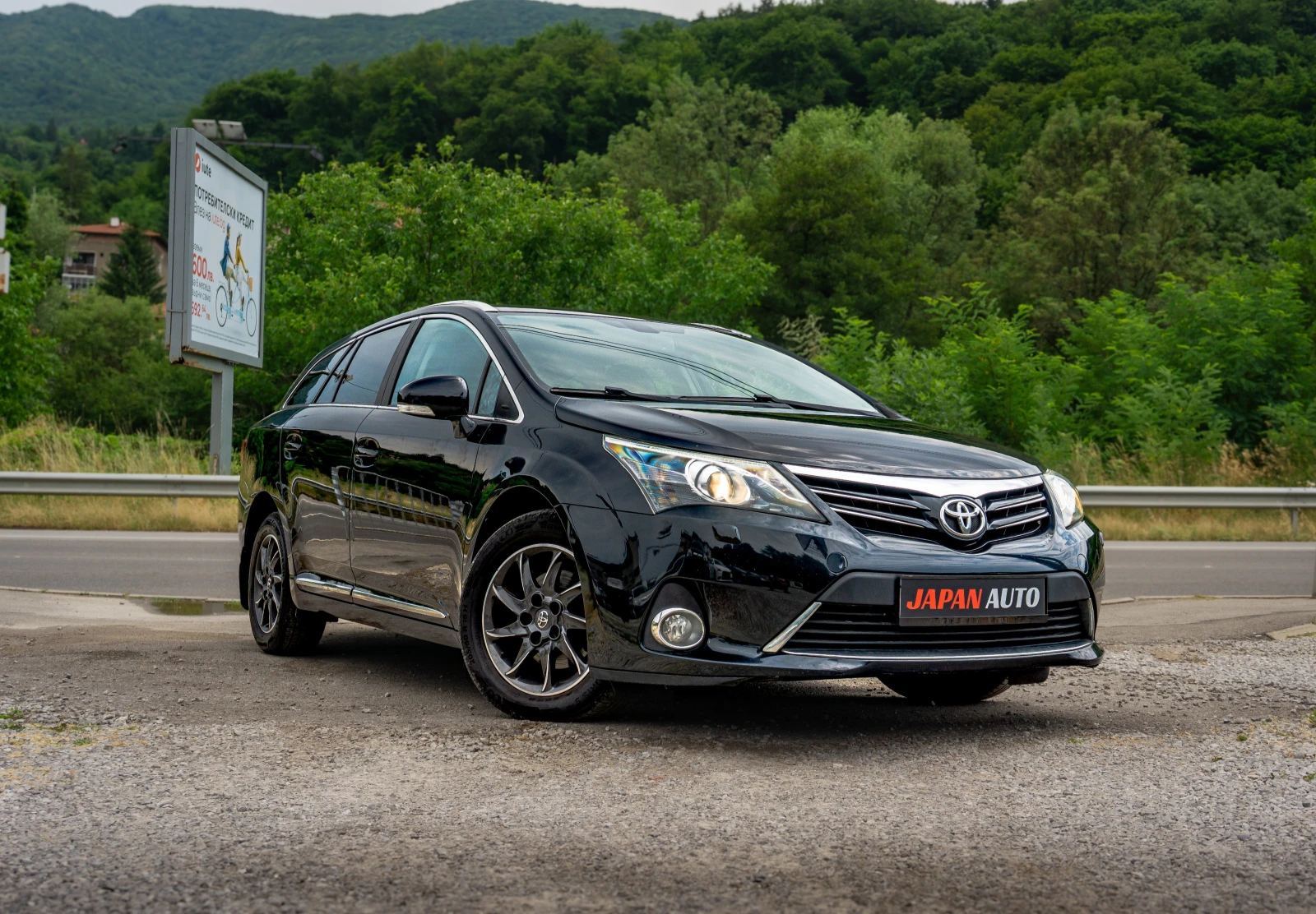 Toyota Avensis 2.0 D-4D С Гаранция! Facelift  - изображение 3