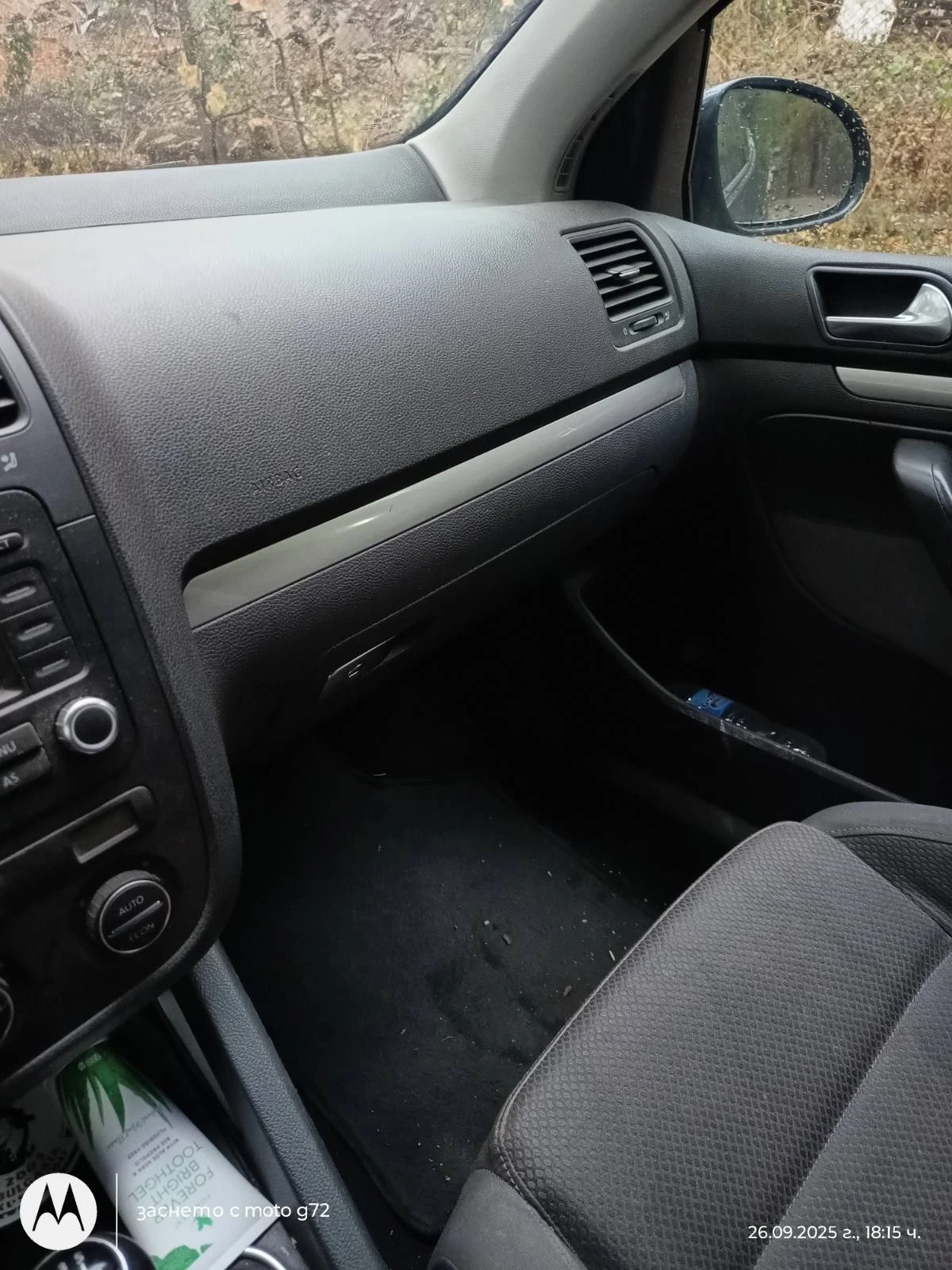 VW Golf FSI - изображение 2