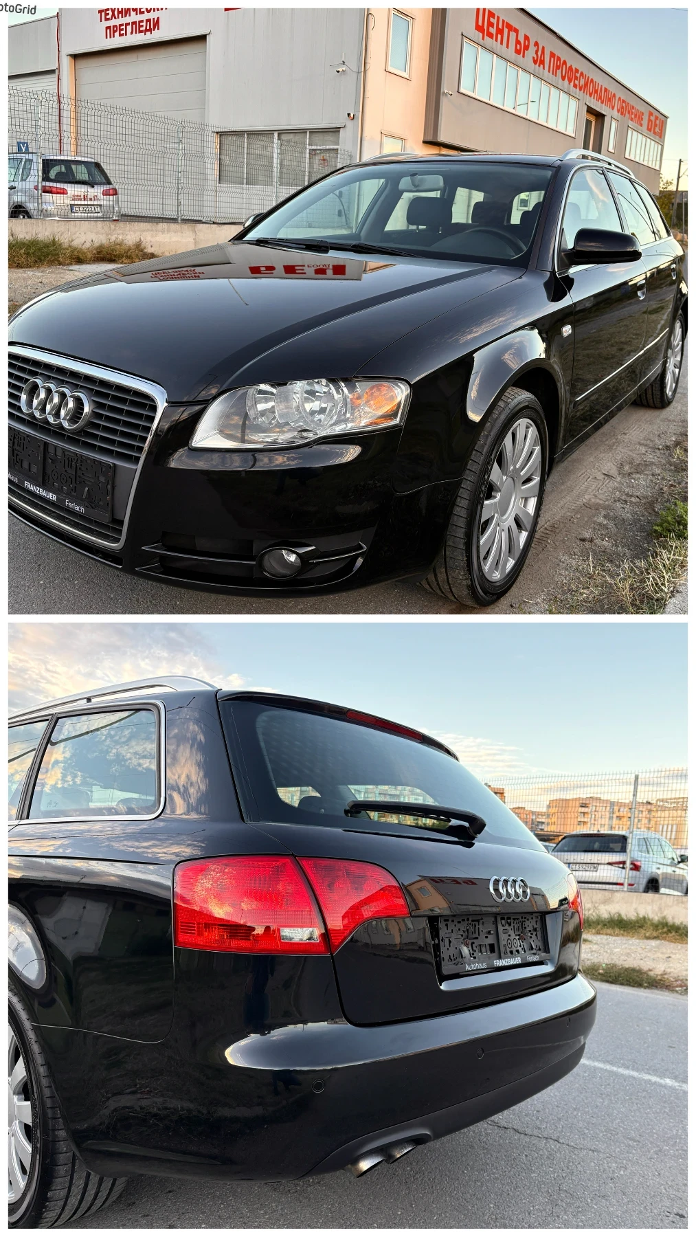 Audi A4 1.9TDI 116.. EDITION* 206 000*  | Mobile.bg   15