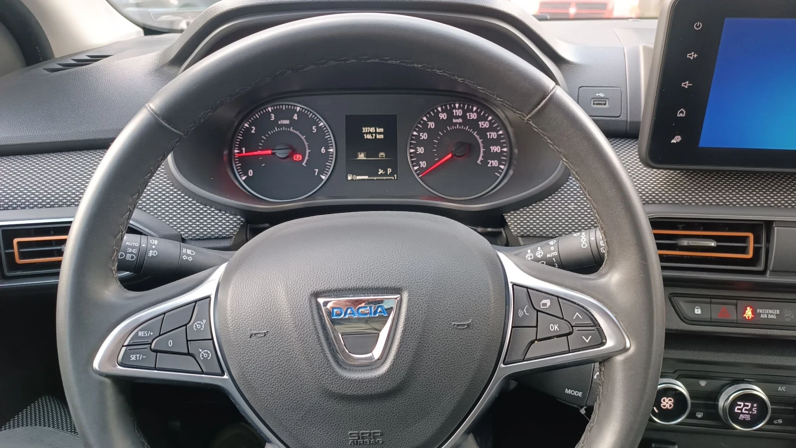 Dacia Sandero | Mobile.bg   13