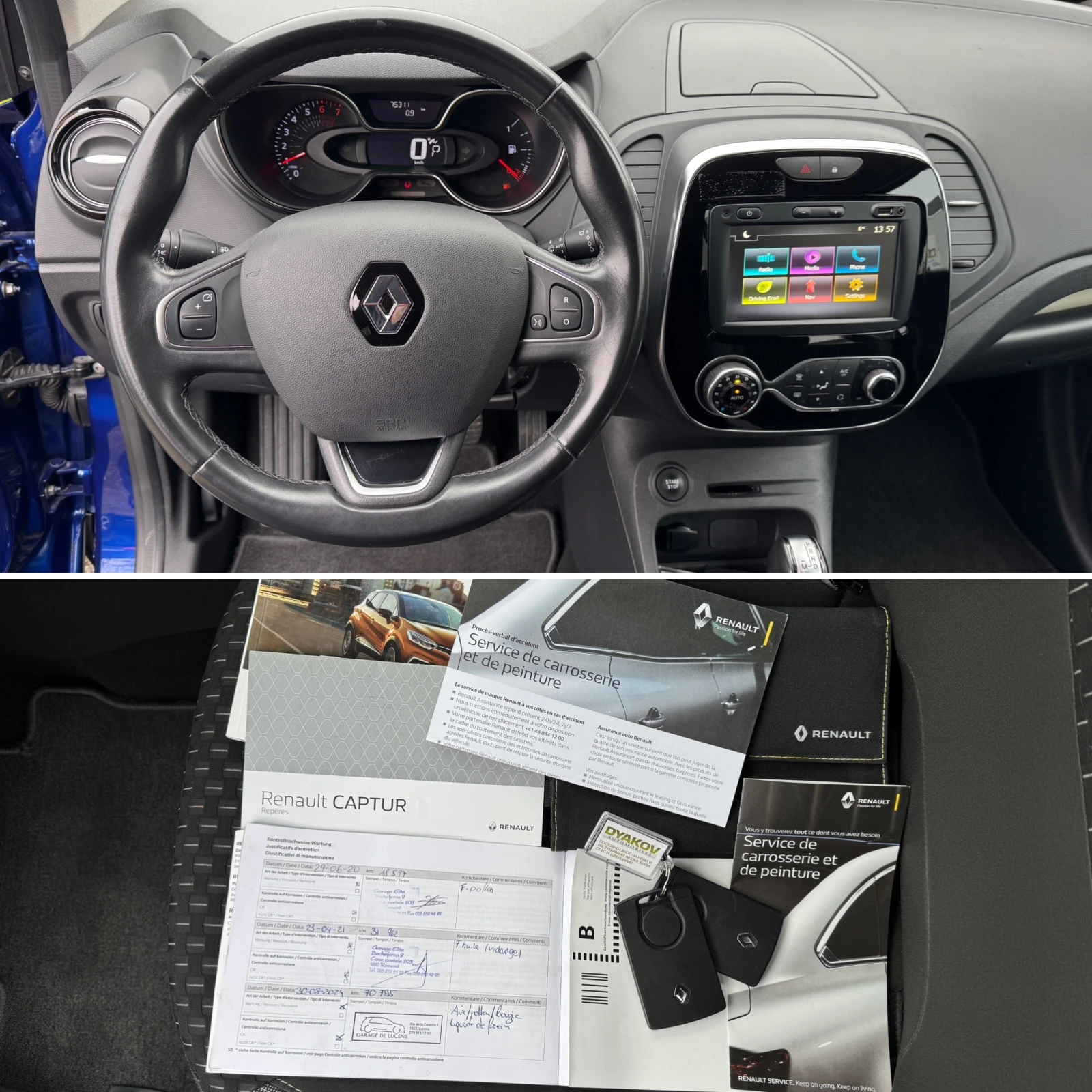 Renault Captur 1.3i ���������! ���� ���������!LED, Navi, Tel, ��� | Mobile.bg � ����������� 16