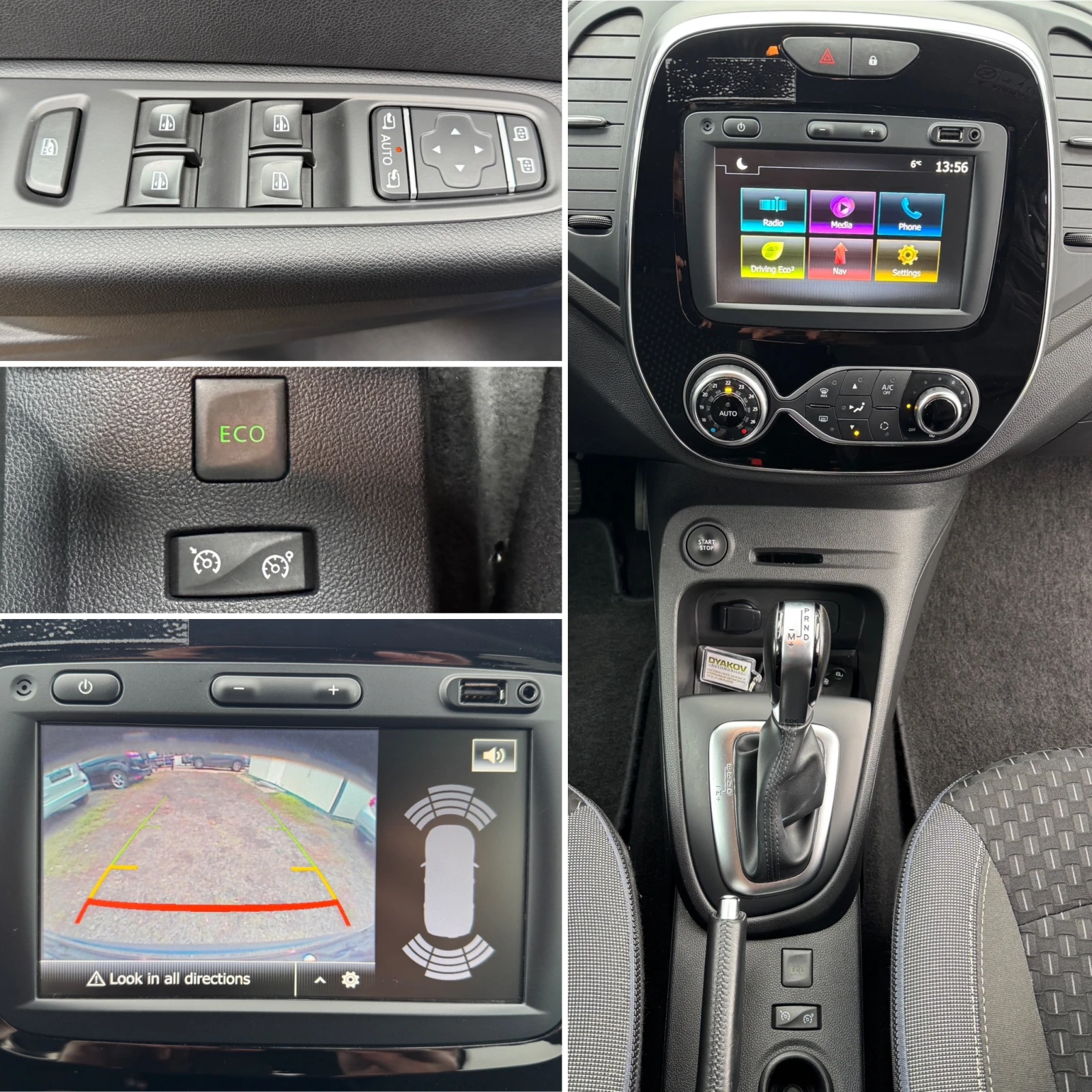 Renault Captur 1.3i ���������! ���� ���������!LED, Navi, Tel, ��� | Mobile.bg � ����������� 15