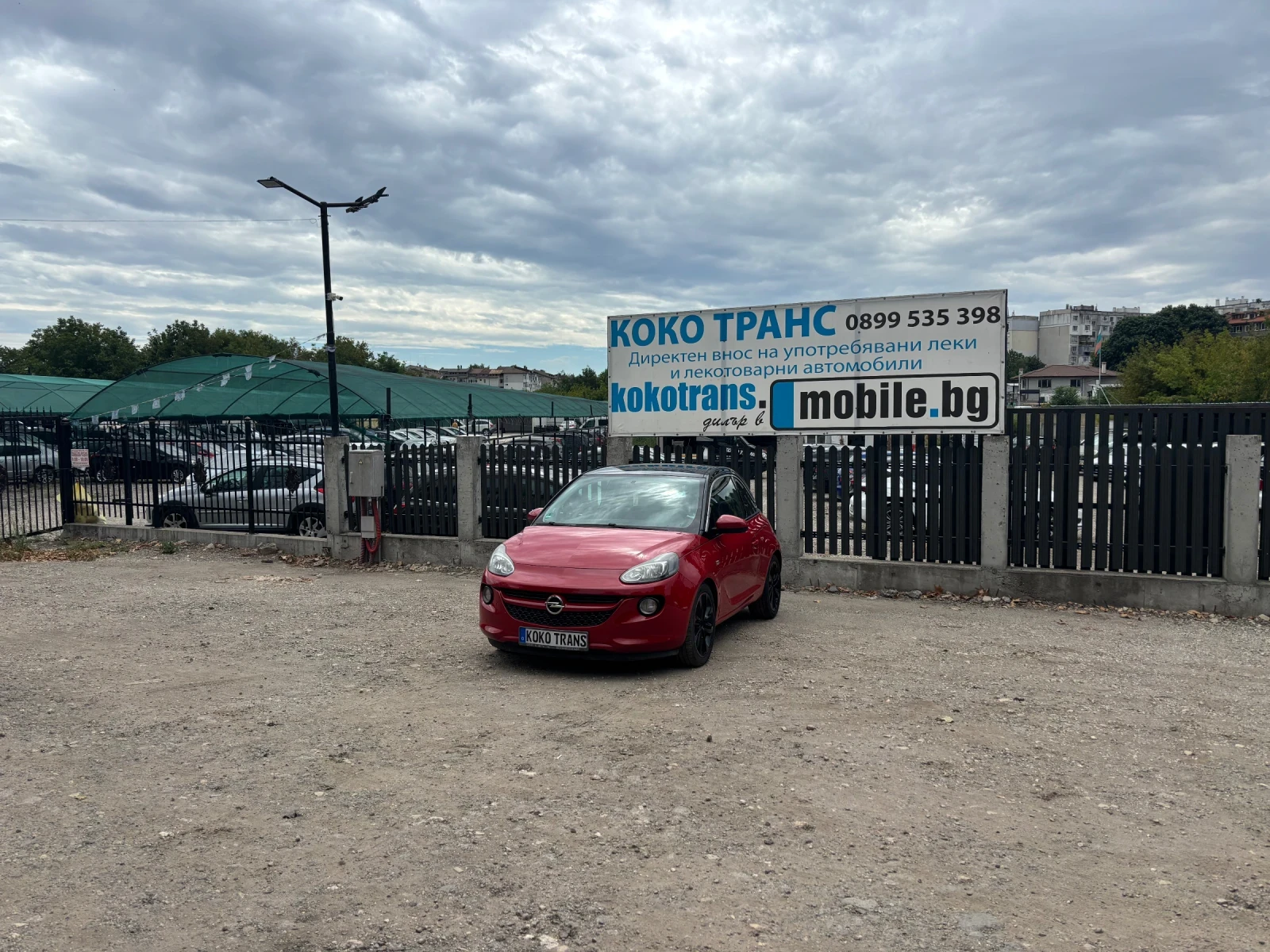 Opel Adam 1.4i