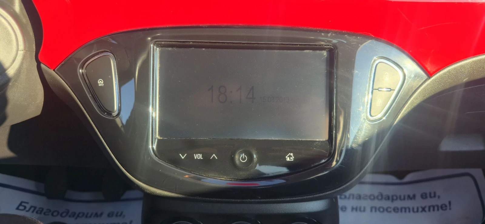 Opel Adam 1.4i | Mobile.bg � ����������� 9