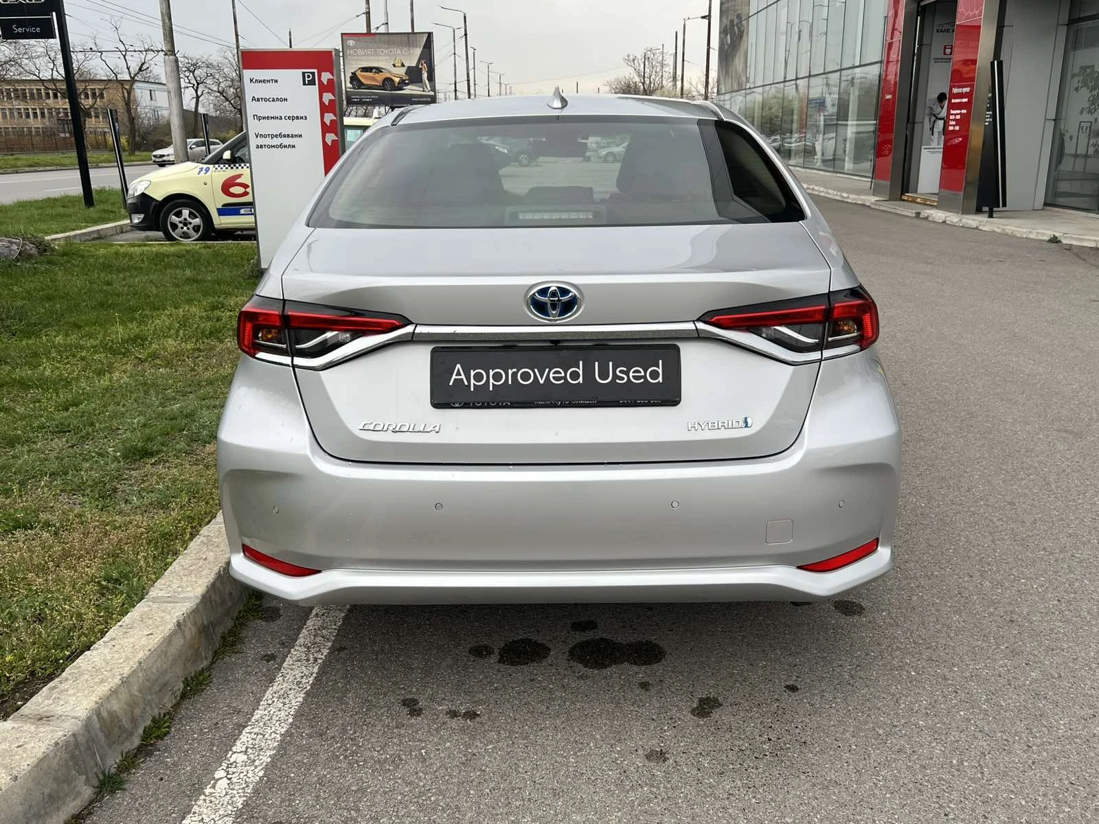Toyota Corolla 1.8 HEV Executive | Mobile.bg � ����������� 4