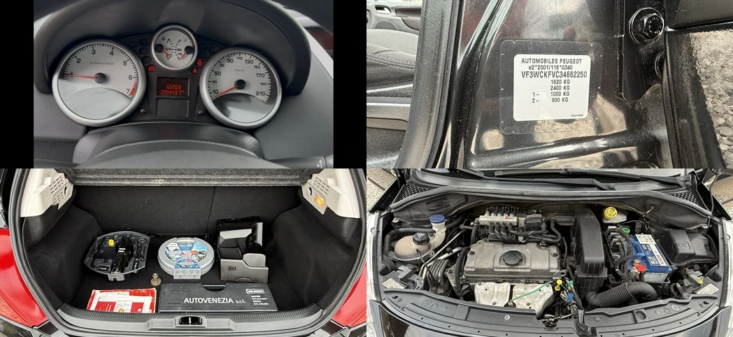 Peugeot 207 1.4-73��/94000��/BRC/GPL/���/��� ���� �� ������ | Mobile.bg � ����������� 10