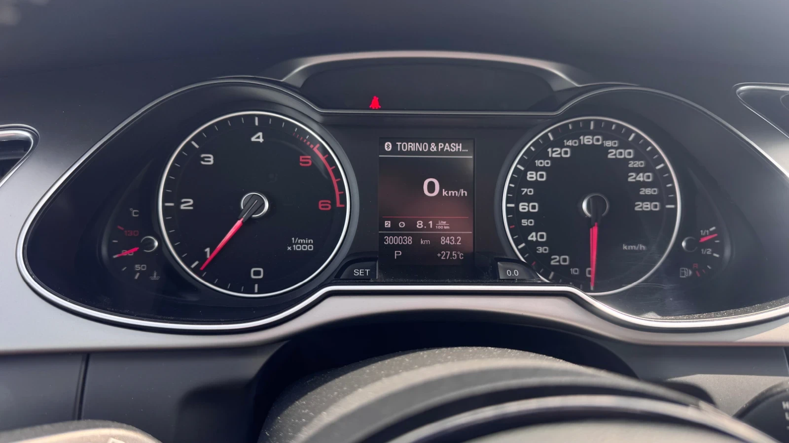 Audi A4 3xS line, снимка 11 - Автомобили и джипове - 54727985