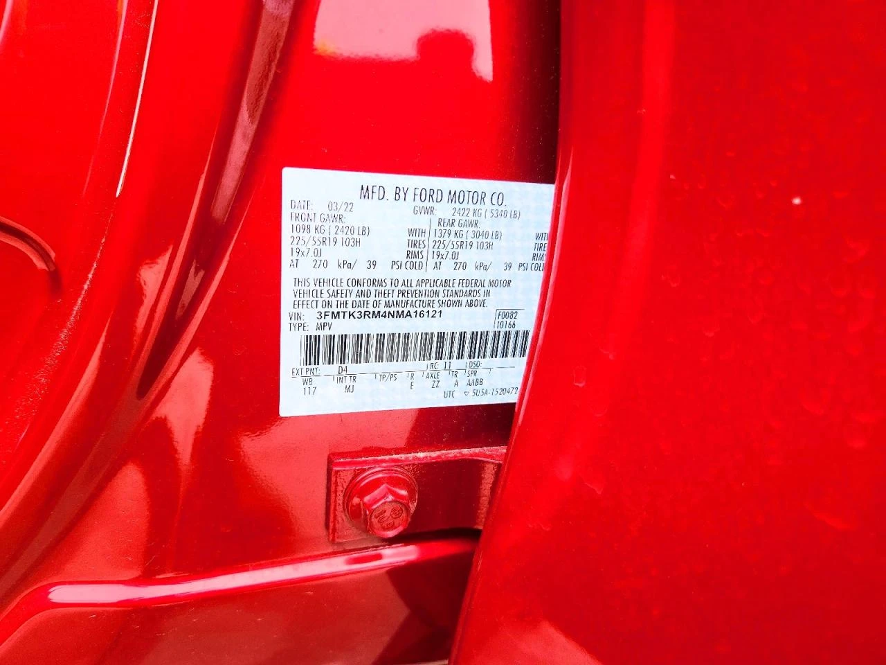 Ford Mustang Mach-E Premium, снимка 13 - Автомобили и джипове - 55288865