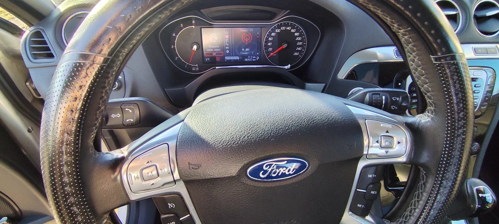 Ford S-Max, снимка 11 - Автомобили и джипове - 55384208