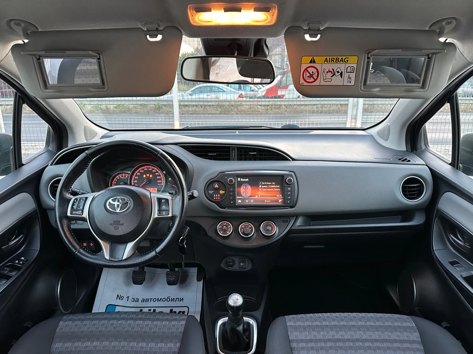 Toyota Yaris 1.0i Камера! Клима!Отлично състояние!, снимка 9 - Автомобили и джипове - 55566077