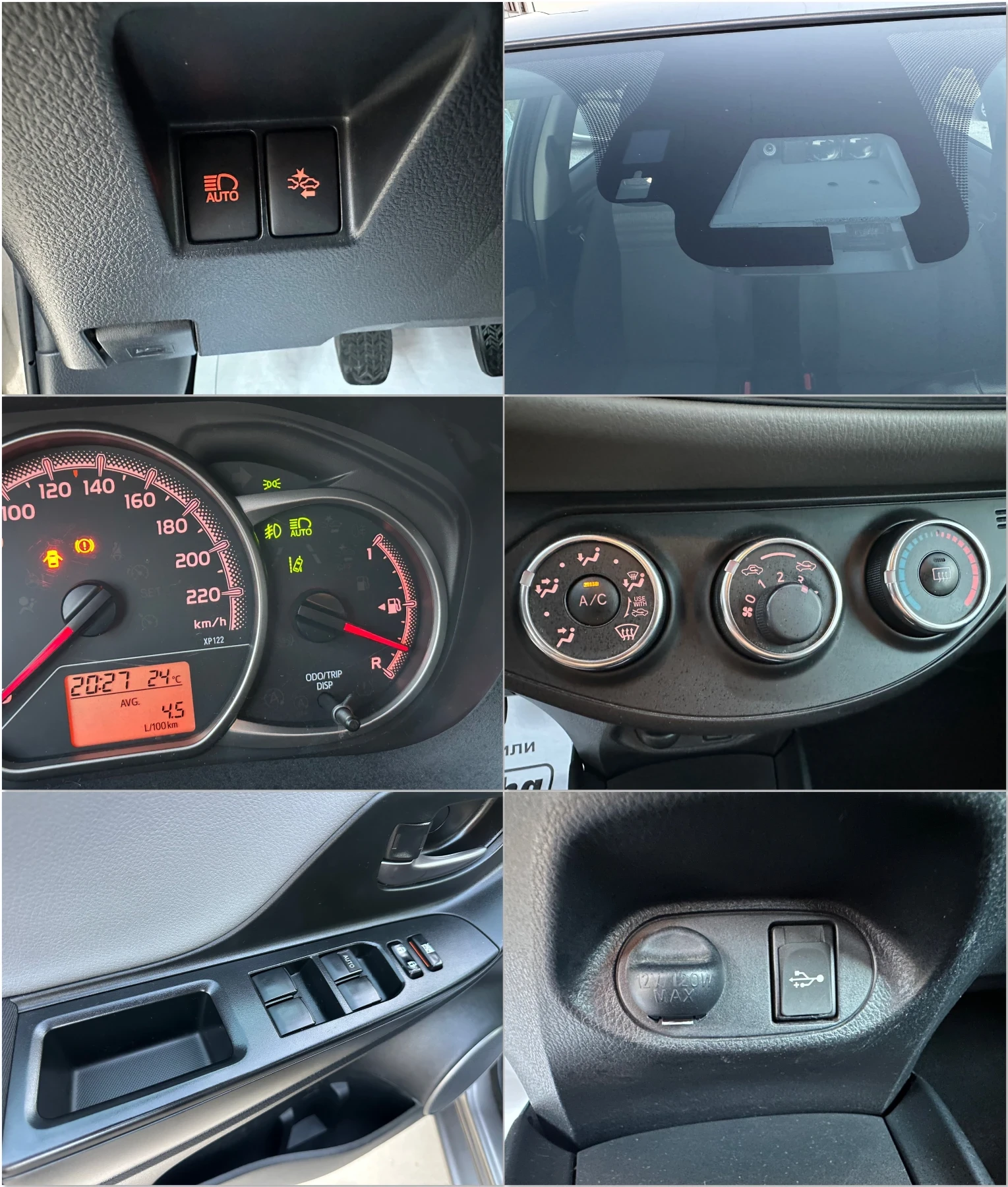 Toyota Yaris 1.0i Камера! Клима!Отлично състояние!, снимка 14 - Автомобили и джипове - 55566077