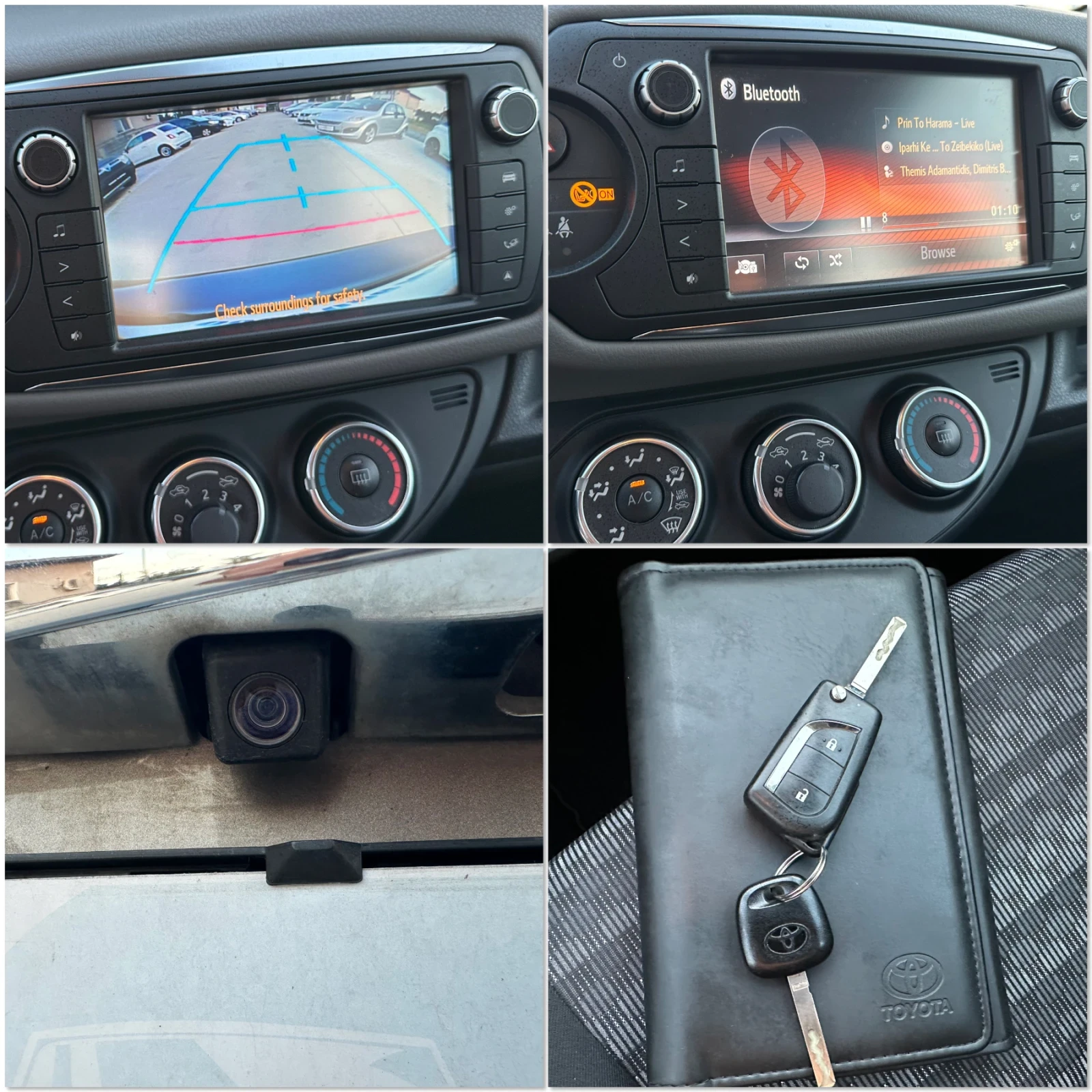 Toyota Yaris 1.0i Камера! Клима!Отлично състояние!, снимка 13 - Автомобили и джипове - 55566077