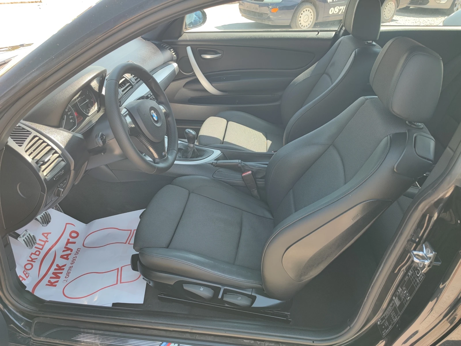 BMW 120 2.0D-177ks-6sk-M- PAKET-РЕКАРО -ПАРКТРОНИК, снимка 9 - Автомобили и джипове - 55831296
