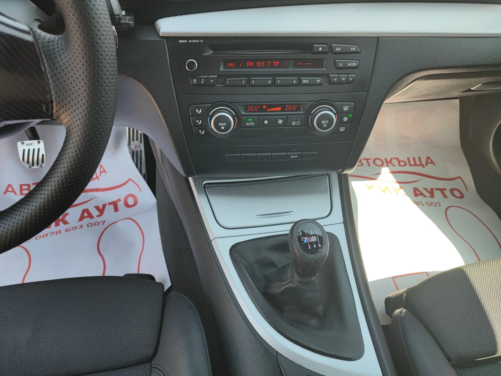 BMW 120 2.0D-177ks-6sk-M- PAKET-РЕКАРО -ПАРКТРОНИК, снимка 12 - Автомобили и джипове - 55831296
