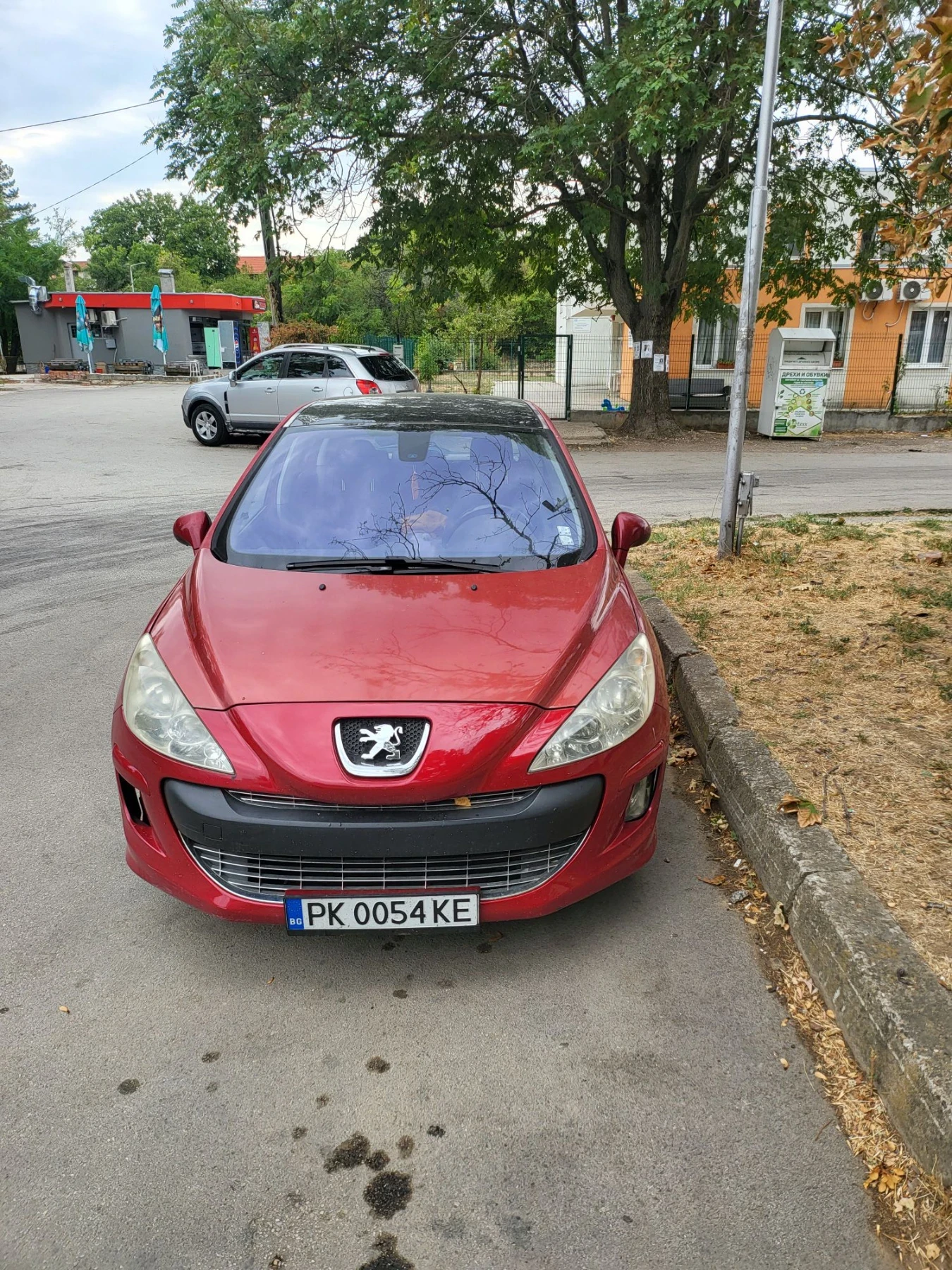 Peugeot 308 2000 HDI 136 �.� | Mobile.bg � ����������� 4