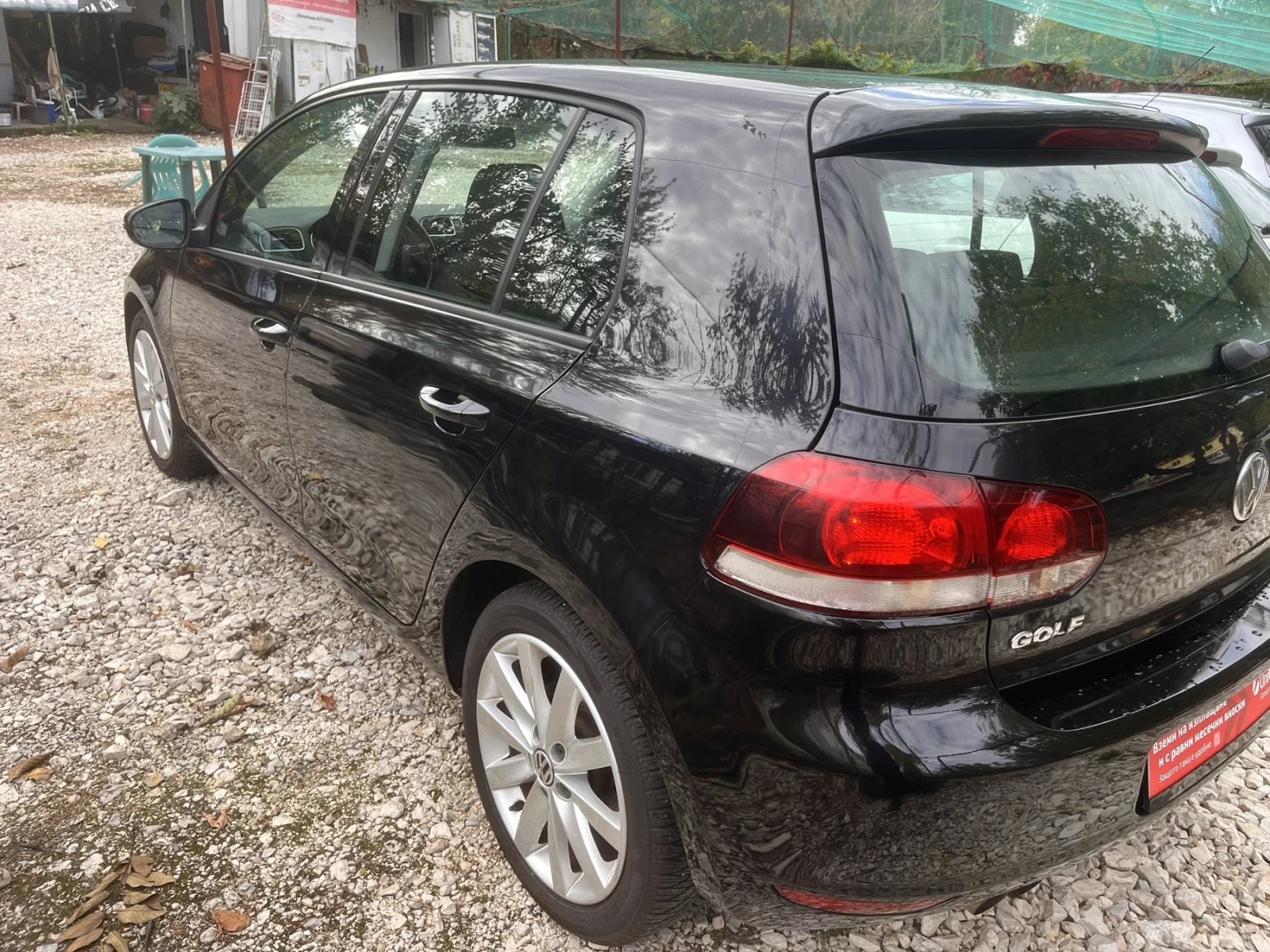 VW Golf 1.4, снимка 6 - Автомобили и джипове - 56681330