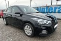 Hyundai I20 1.2i Facelift/Bi-FUEL/ГАЗ EURO-6D/125х.км./от БГ, снимка 3