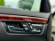 Обява за продажба на Mercedes-Benz S 350 4matic/ПЕРЛА/258к.с/ТОП/СОБСТВЕН ЛИЗИНГ/ ~29 999 лв. - изображение 5